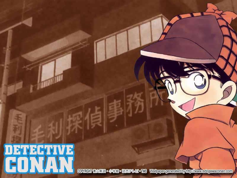 Otaku Gallery  / Anime e Manga / Detective Conan / Wallpapers / 123.jpg